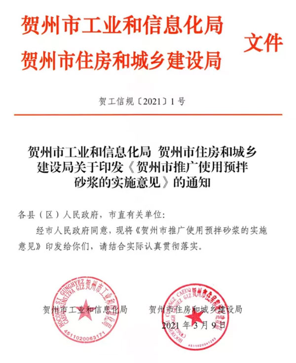 һ_ʩF(xin)ֹF(xin)ɰ{ȫʹAɰ{